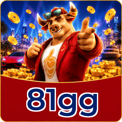 81gg Logo 2